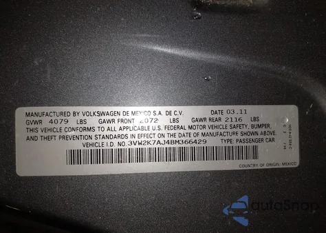 2011 Volkswagen Jetta 2.0L S из США, поврежденный, VIN 3VW2K7AJ4BM366429